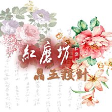 商品縮圖-6