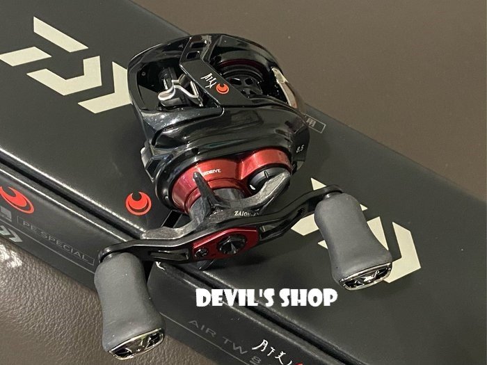 Daiwa 月下美人 air tw 8.5L-