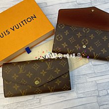 《真愛名牌精品》LV M60531 SARAH Monogram 16卡 釦子發財長夾(內棕色)*全新品*