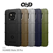 *phone寶*QinD HUAWEI Mate20 Pro/ Mate20 戰術護盾保護套 防摔殼 TPU套 保護殼