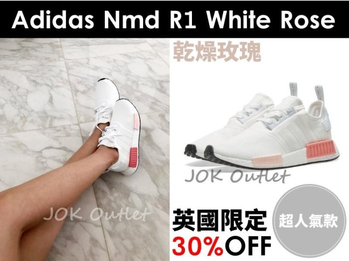 Adidas off shop white rose