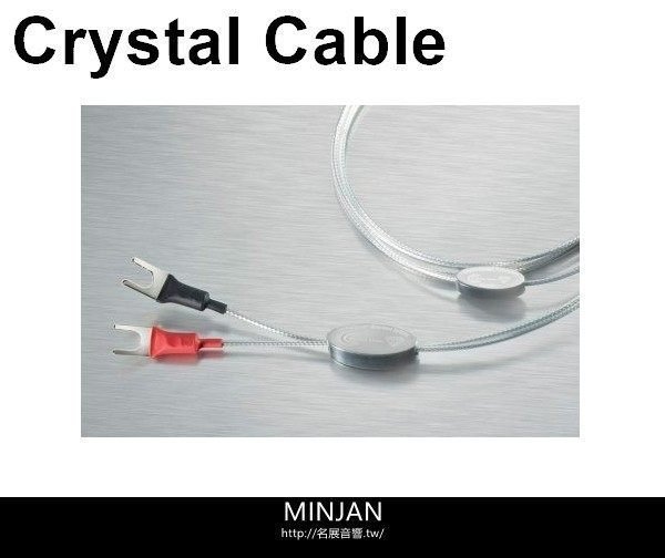 Crystal Cable 喇叭線 Reference Diamond 長度3M