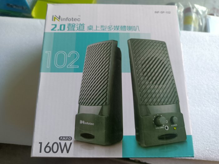 ☆.高雄市耗材填充供印站.☆Ninfotec INF-SP-102  二件式2.0聲道電腦多媒體喇叭