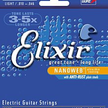 【現代樂器】免運！Elixir Namoweb 10-46 薄膜 12052 電吉他套弦(音質超好 樂手錄音室專用)
