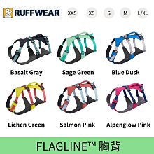 RUFFWEAR FLAGLINE™ 胸背   輕盈  快速穿脫 好抓手把