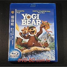 [藍光BD] - 瑜珈熊 Yogi Bear ( 得利公司貨 ) - 國語發音