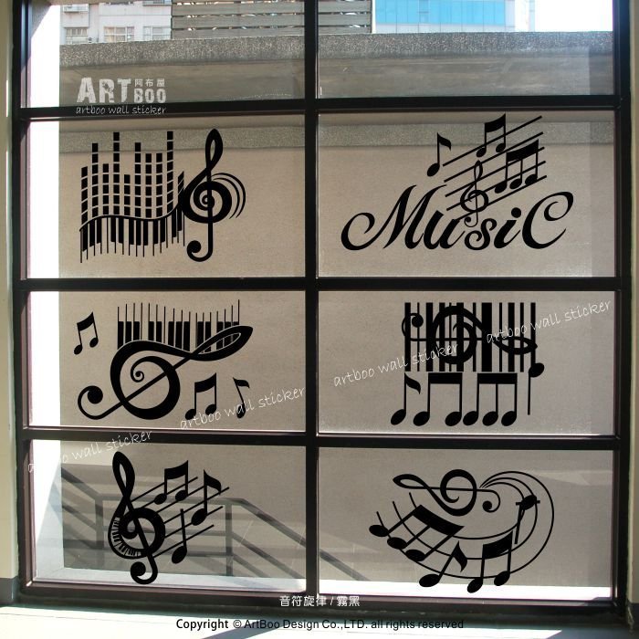 阿布屋壁貼》音符旋律-L‧窗貼 防水防曬店面櫥窗使用 音階 音符 音樂教室 愛樂人 MUSIC 免運.
