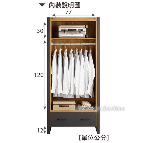 【N D Furniture】台南在地家具-工業風防蛀木心板木紋單抽單吊2.9尺收納衣櫥MC