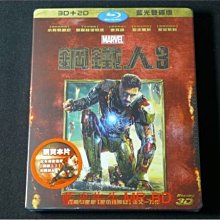 [3D藍光BD] - 鋼鐵人3 Iron Man 3 3D + 2D 雙碟限定版 ( 得利公司貨 )