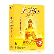 商品縮圖-10