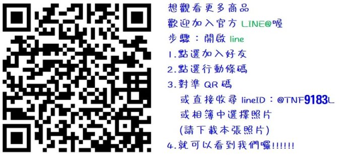 『 貓頭鷹 日本雜貨舖 』 日本東京迪士尼樂園專賣店 HAPPY MARCHING FUN 達菲軍樂隊坐姿玩偶吊飾 現貨