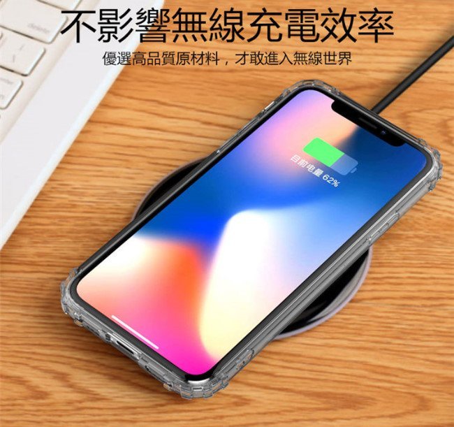 軍事級 防摔殼 不碎屏 iPhone x 8 7 6S plus i8 ix 10 防爆殼 手機殼 軟殼 空壓殼 保護殼