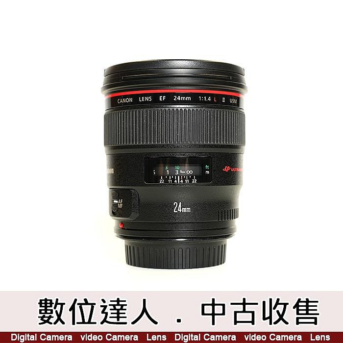 數位達人中古．CANON EF 24mm f/1.4L II USM 2代  /美品 SH8861