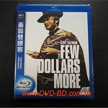 [藍光BD] - 黃昏雙鏢客 For a Few Dollars More ( 得利公司貨 )
