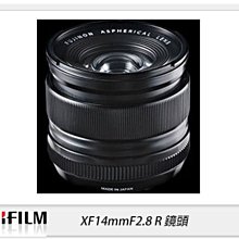 ☆閃新☆FUJIFILM 富士 XF 14mm F2.8 R 鏡頭 (14 2.8;恆昶公司貨一年保固)