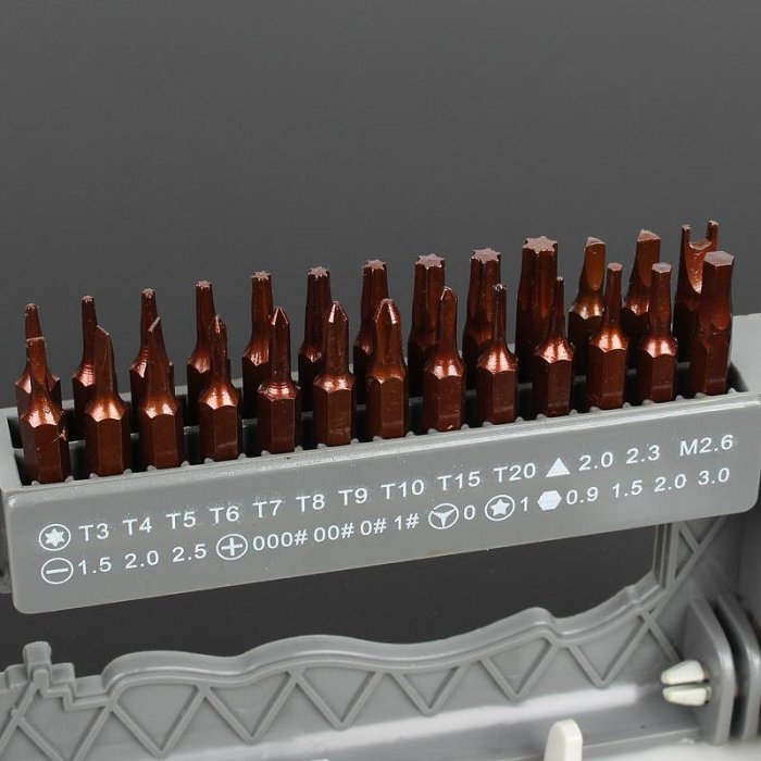 釰福岡工具FO-9070電訊組合S2刀頭裝手機電腦維修拆機螺絲批套