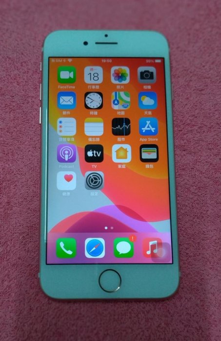 Apple iPhone 8
台灣公司貨 i8  128G  
4.7吋 二手金色手機
系統版本 iOS 15.3
外觀九成新
使用功能正常