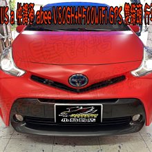 【小鳥的店】豐田 PRIUS a 快譯通  abee V80GH+H500 星光級 WiFi GPS 雙鏡頭行車紀錄器