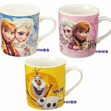 日本製 迪士尼Disney 冰雪奇緣Elsa & Anna雪之女王  馬克杯~粉#289 藍#296 雪寶#302