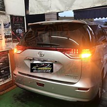 【小鳥的店】豐田 PREVIA T20 雷 LED方向燈 內鍵解碼電阻 台製 尾燈 二入