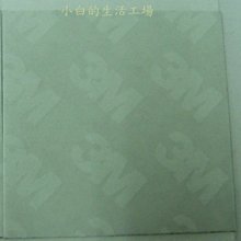 小白的生活工場*3M雙面散熱膠**可以黏顯示卡.晶片等*一組四張特價40元*