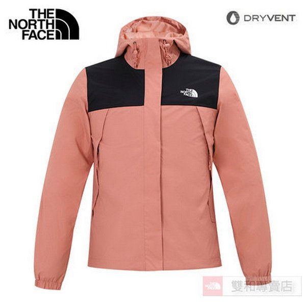 -滿3000免運-[雙和專賣店] The North Face 女 DV防水外套/5K2X/撞色經典款/玫瑰粉