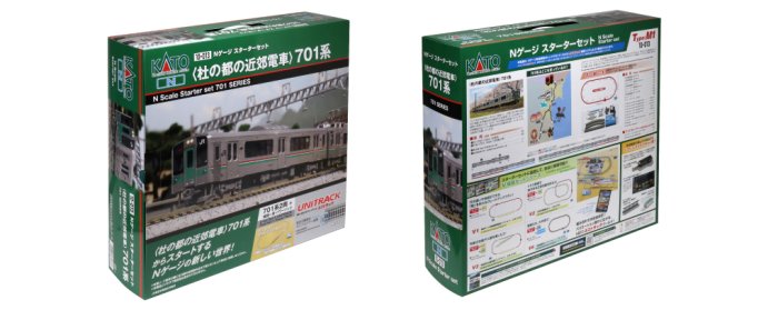 鉄道模型 カトー 10-013 杜の都の近郊電車 701系 スターターセット ...