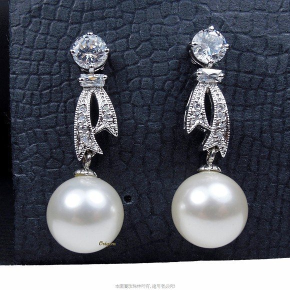 珍珠林~超值商品~嚴選商品特價提供~12.5MM南洋貝珍珠針式珍珠耳環#209