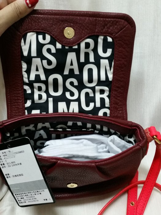 MARC BY MARC JACOBS棗紅橘側背真皮包~全新~