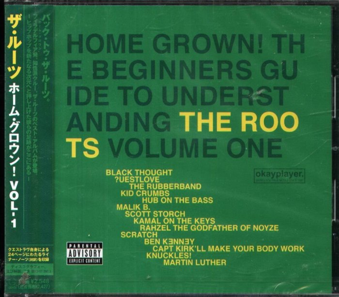 K - The Roots Home Grown Vol.1 Beginner's Guide - 日版- NEW