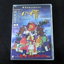 [DVD] - 小倩 A Chinese Ghost Story The Tsui Hark Animation