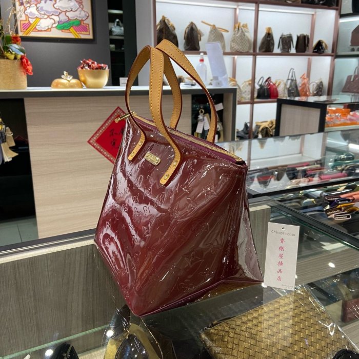 ⭐️ 香榭屋精品店 ⭐️ LV Louis Vuitton 暗紅色漆皮金牌拉鍊水餃包 手提包 (XB8971)