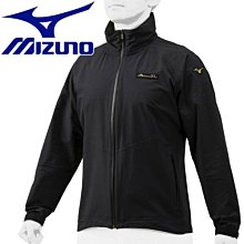 貳拾肆棒球-日本帶回Mizuno pro  loyal products 限定外套/史上最強防撥水機能根本可以拿來當雨衣