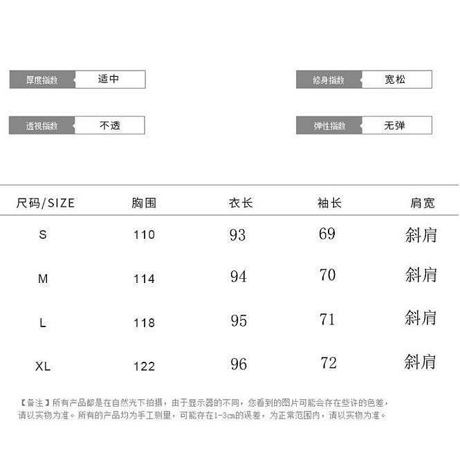 【熱賣精選】拼接格子連帽外套女 中長款 加厚保暖羽絨棉服 少女感 時尚減齡羽絨大衣 韓版寬鬆顯瘦鋪棉外套 大尺碼防寒冬季棉襖 冬季大