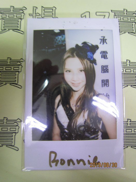 17賣場】【Bonnie】【簽名卡】【拍立得】【show girl】[34] | Yahoo
