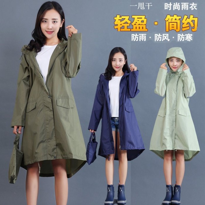 熱銷 機車雨衣日本雨衣女成人長款徒步出口韓國時尚防水風衣式雨披女士輕便廠家 可開發票