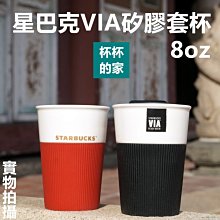 商品縮圖-4