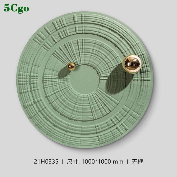 5Cgo【宅神】新中式客廳沙發背景墻裝飾畫木雕藝術裝飾品圓形抽象立體掛畫玄關畫背景墻掛件t717776330497