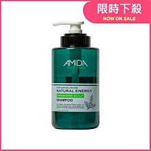 Amida蜜拉 平衡去脂洗髮精1000ml【小三美日】D002564