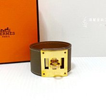 台南店 遠麗全新二手名牌館~ V1784 Hermes 18大象灰Box皮金釦KellyDogBracelet寬版調節手環