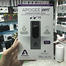 禾豐音響 公司貨保1年 Apogee JAM+ (新版)  iPhone 吉他錄音介面公司貨保1年