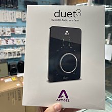 禾豐音響  Apogee Duet 3 錄音介面 台灣公司貨