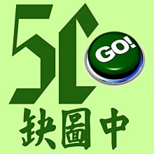 5Cgo【權宇】GFC-02733 Win Home Prem 7 SP1 64位元英文家用進階隨機版 含稅會員扣5%