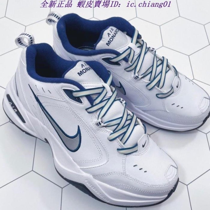 全新正品 Nike Air Monarch 4 White Navy 藍白 休閒運動鞋 415445-102