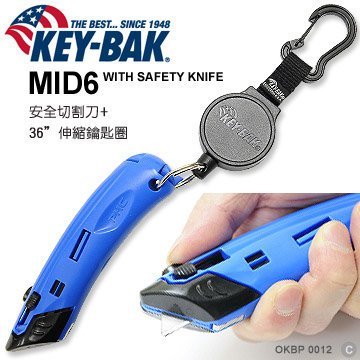 KEY-BAK MID6 36”伸縮鑰匙圈(附扣環 & PHC安全切割刀)   型號：#OKBP-0012