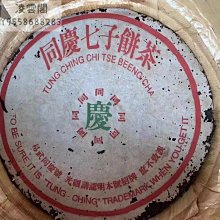 商品縮圖-1