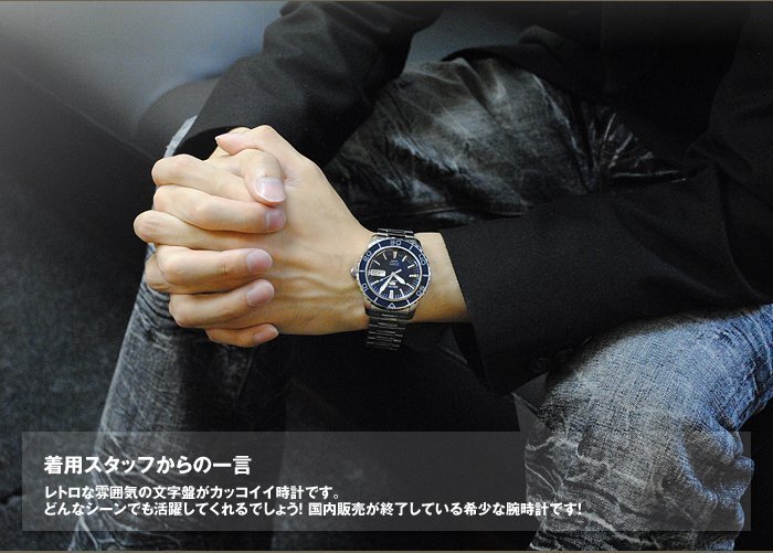 【金台鐘錶】SEIKO精工 自動機械腕錶 防100米 42MM 藍水鬼 (日本版) SNZH53J1 SNZH53