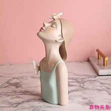 商品縮圖-6