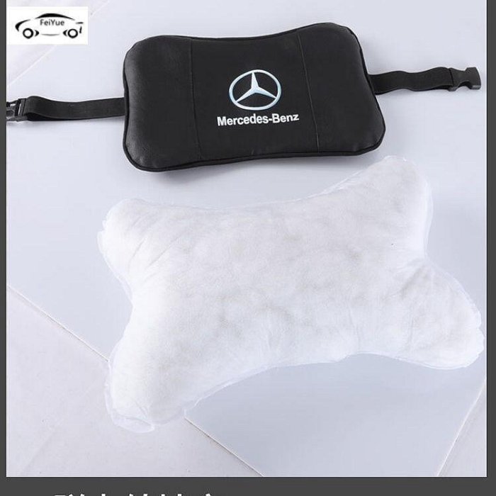 汽車真皮車標頭枕靠枕護頸枕車內用品頭枕車載內飾奧迪
