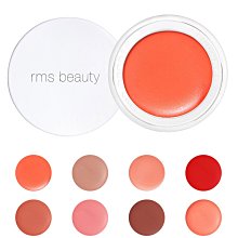 (現貨在台)RMS Beauty LIP2CHEEK 唇頰霜 Smile Modest 有機彩妝